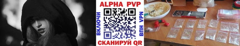 Магазины продажи наркотиков Усть-Лабинск Гашиш  MDMA  Меф  Марихуана 