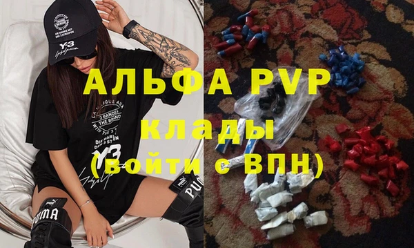 героин Алзамай