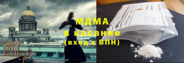 мефедрон мука Алексеевка