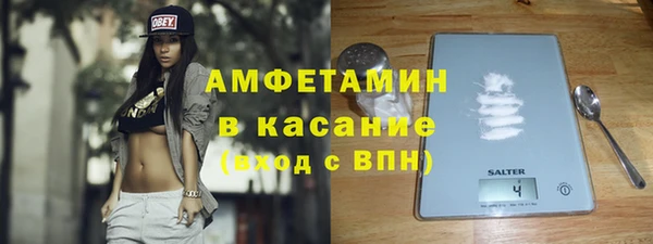 героин Алзамай