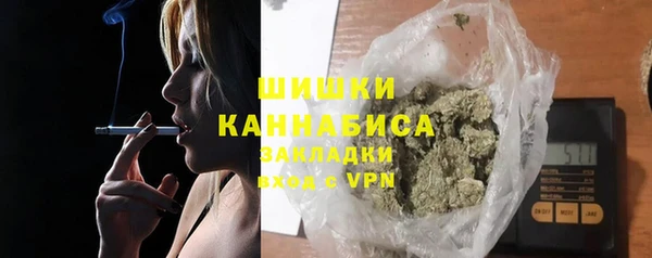 кокс Абаза
