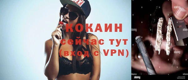 героин Алзамай