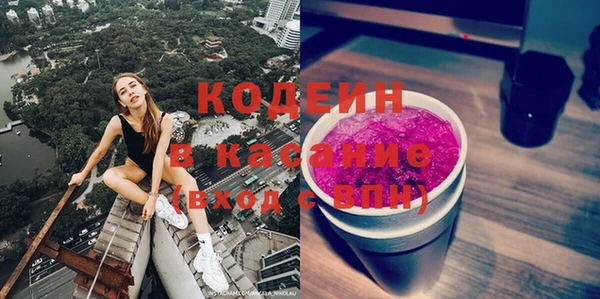 apvp Алексин