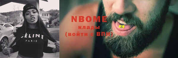 мефедрон мука Алексеевка