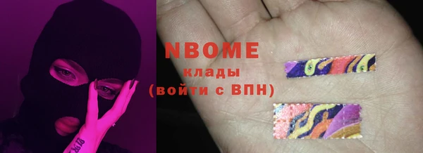 мефедрон мука Алексеевка