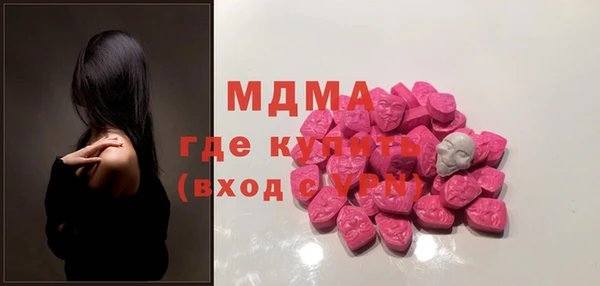 мефедрон мука Алексеевка
