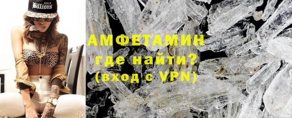героин Алзамай