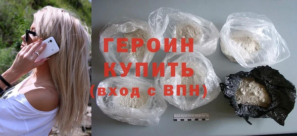 а пвп мука Новодвинск