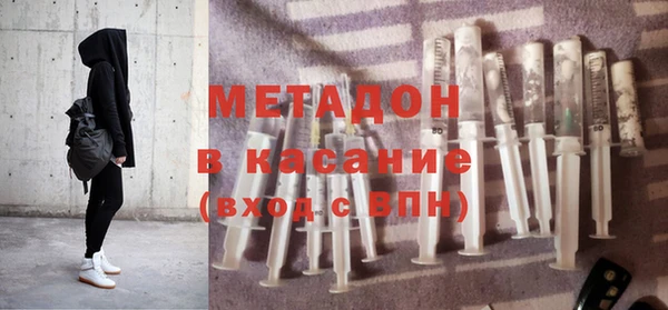 героин Алзамай