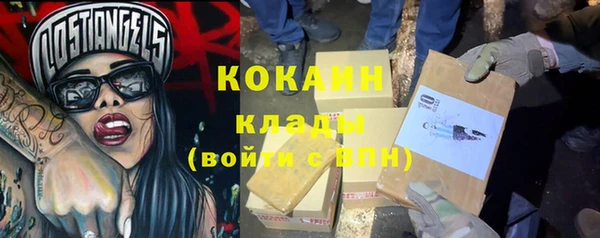 героин Алзамай