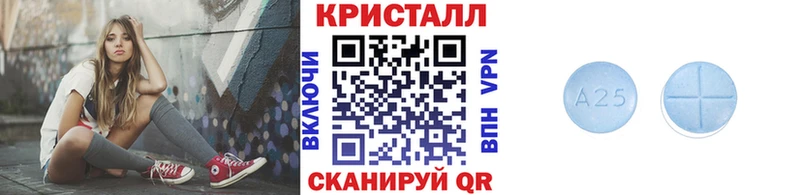 дарк нет как зайти  Усть-Лабинск  МЕТАМФЕТАМИН витя 