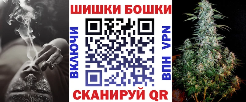 Марихуана SATIVA & INDICA  купить наркотик  Усть-Лабинск 